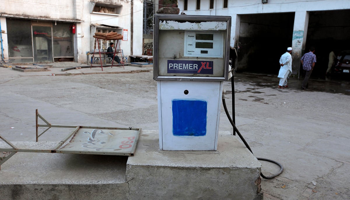 A fuel pump is pictured at a Pakistan State Oil petrol station in Rawalpindi, Pakistan October 6, 2017. — Reuters