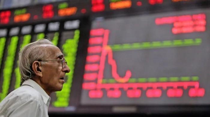 Political clarity brings bulls back to KSE-100, closes above 42,500
