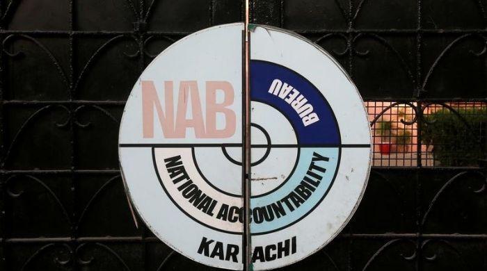 Explained: All the changes made to the NAB law