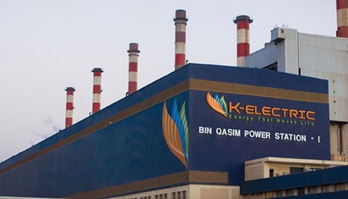K- Electric Bin Qasim Power Station — ke.com.pk/official