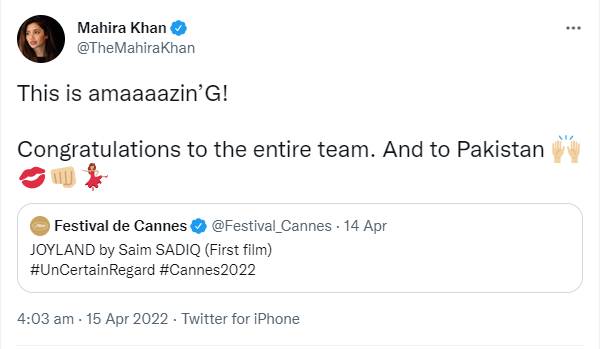 Pakistani movie Joyland makes history with first-ever Cannes win in France