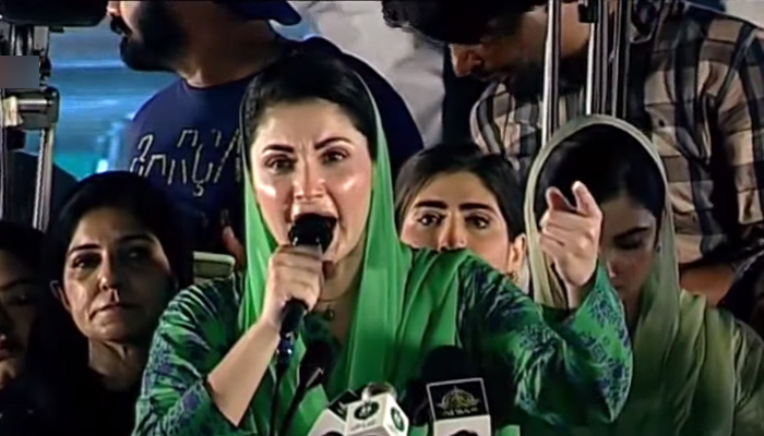 Maryam Nawaz mendesak pengadilan untuk menjaga jarak dari politik Imran Khan