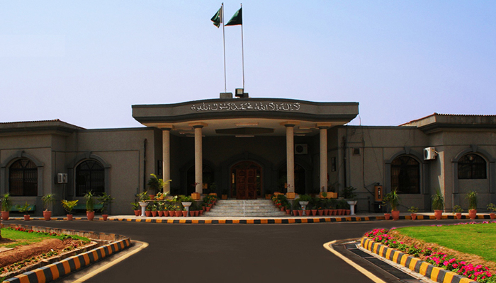 The Islamabad High Courts (IHC) building. — IHC website