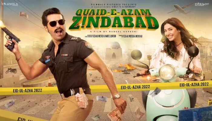 Mahira Khan teases Quaid-e-Azam Zindabad release date on Instagram