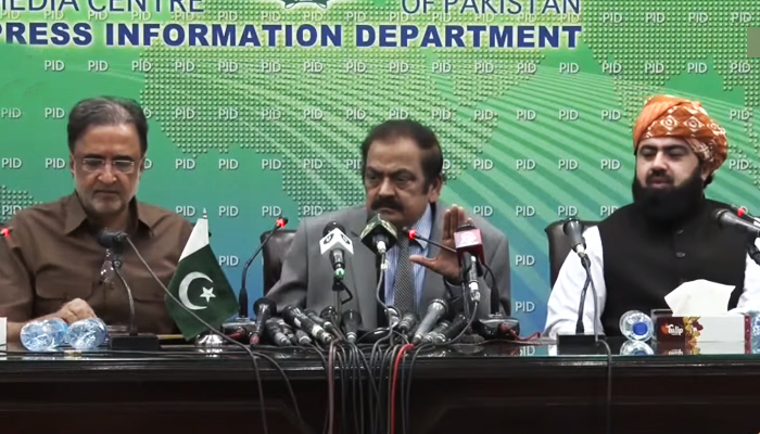 Interior Minister Rana Sanaullah (C) addressing a press conference along with members of the federal cabinet on May 31, 2022. — YouTube Screengrab