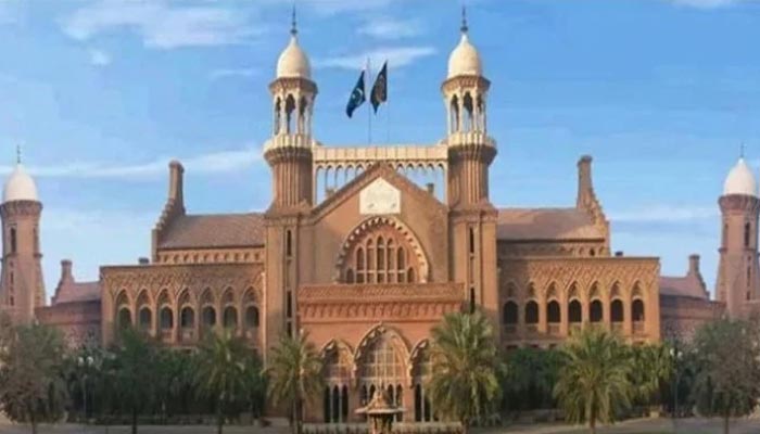 The Lahore High Court. — LHC website