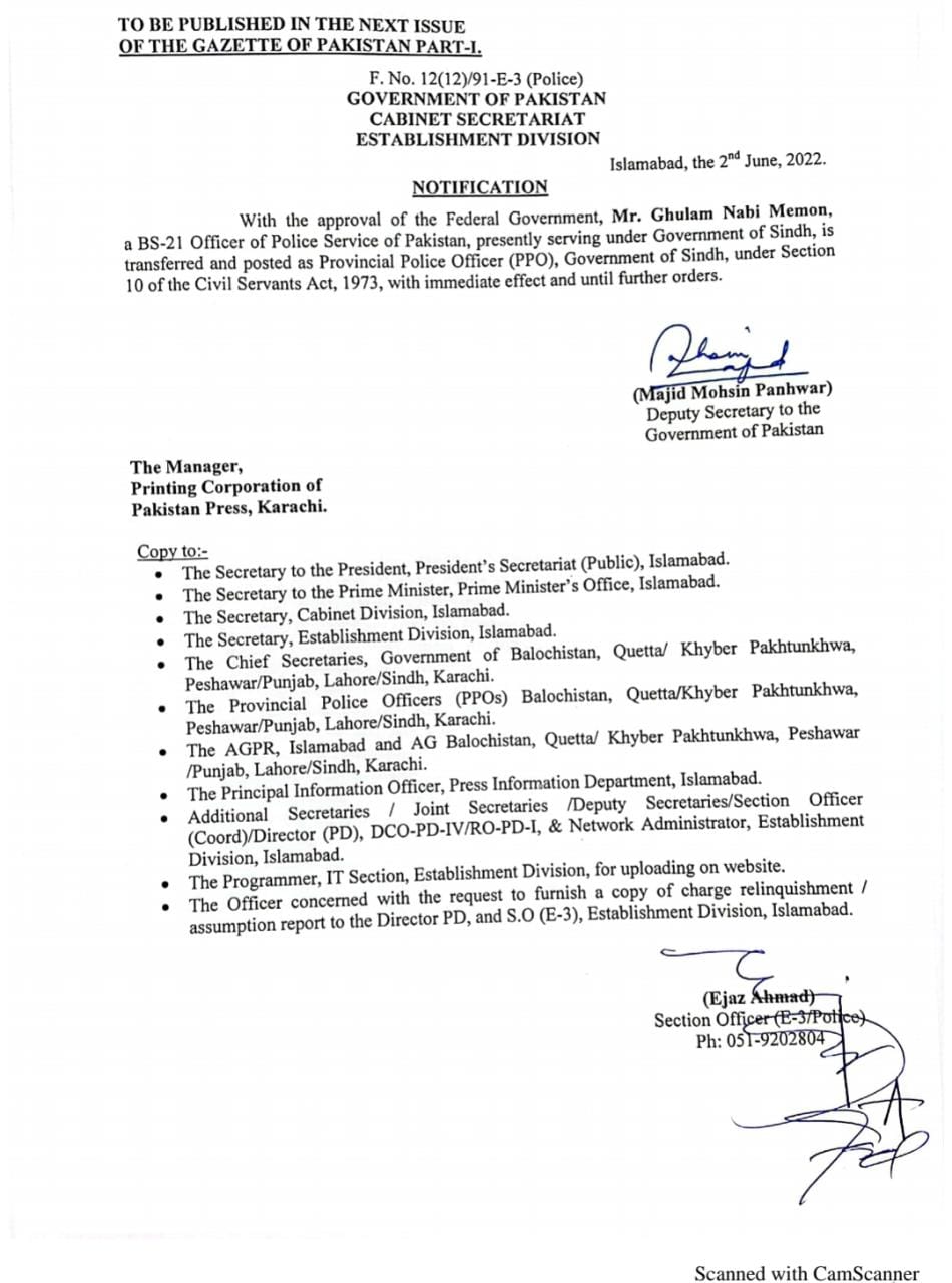 Ghulam Nabi Memon appointed as inspector-general of Sindh Police