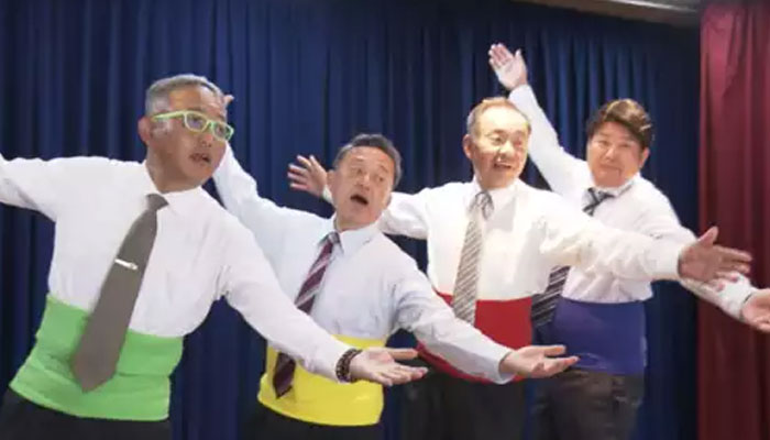 Japan’s latest TikTok sensation: Dancing ‘old heart-throbs’