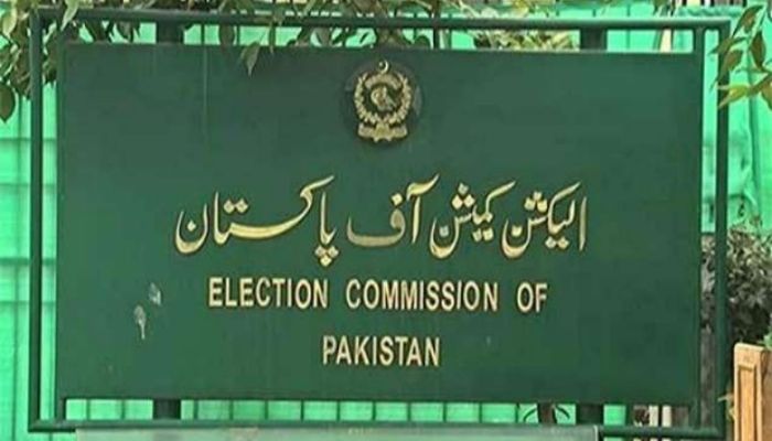 Election Commission of Pakistan (ECP) — ECP officialwebsite