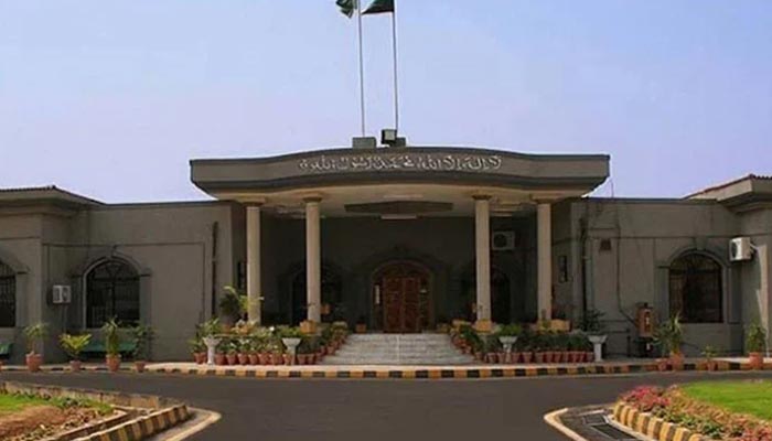 The Islamabad High Court (IHC). — IHC website