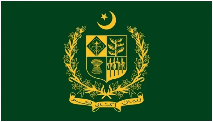 The logo of the Government of Pakistan. — Twitter/File