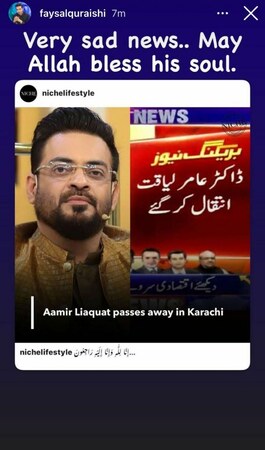 Aamir Liaquats sudden death leaves politicians, celebrities in shock