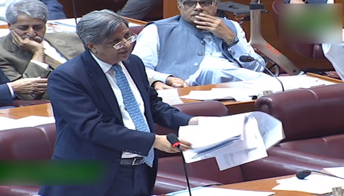 Law Minister Azam Nazeer Tarrar speaks on the floor of the National Assembly, on June 9, 2022. — YouTube/PTVNews
