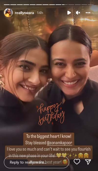 Sonam Kapoor Birthday: Actor receives love from Anil Kapoor, Anushka Sharma & others