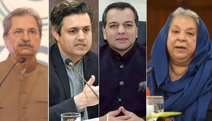 (From left to right) Former federal ministers Shafqat Mahmood, Hammad Azhar, Murad Ras and Yasmin Rashid.