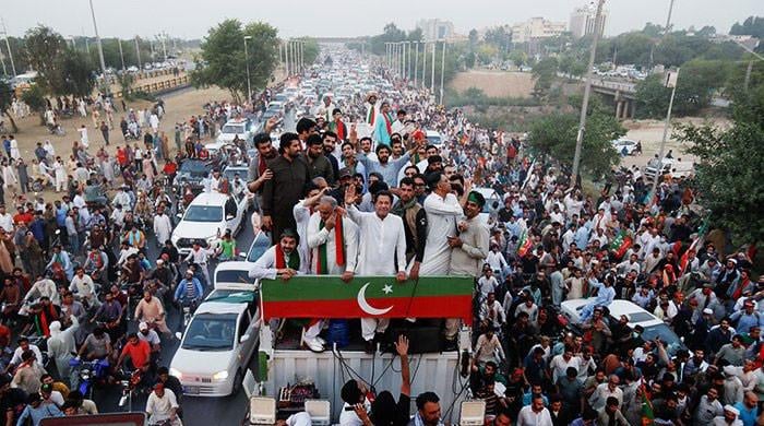 Long march: Imran Khan caused disorder in capital, police tell SC