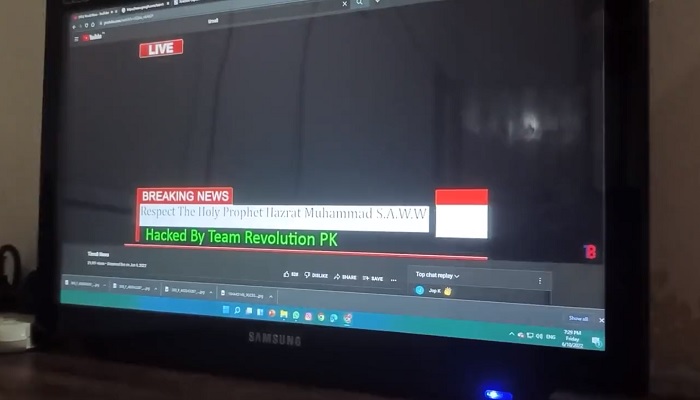 Computer screen showing video of apparent hacking of a news channel.—Screengrab from Twitter/faraznoor96