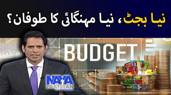 New budget and inflation storm