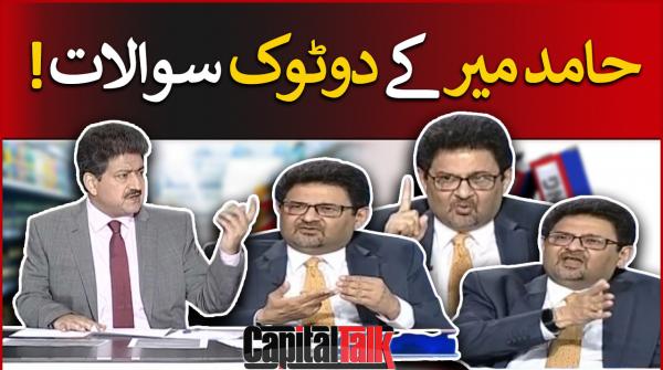 Exclusive interview with Miftah Ismail