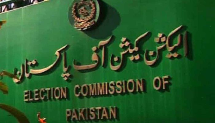 Election Commission of Pakistan — The News