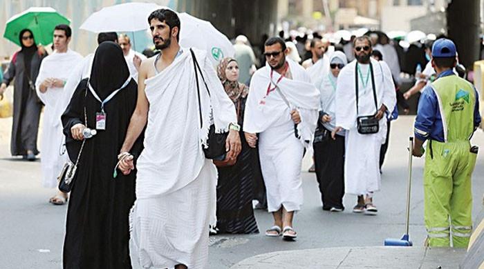 Hajj 2022: Saudi authorities to strictly enforce ‘mahram law’