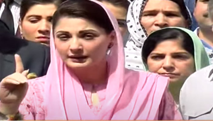 PML-N Vice President Maryam Nawaz. — Geo News screengrab