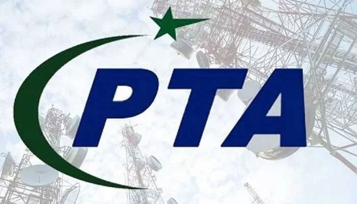 Logo of the Pakistani Telecommunication Authority (PTA). — PTA