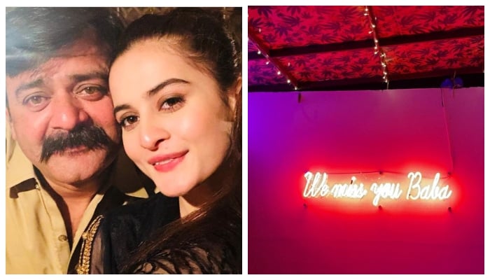 Aiman Khan wins hearts with sweet post for late father