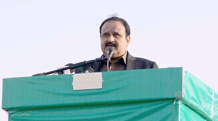 Case registered against Usman Buzdar for illegal transfer of 900 kanals of land in DG Khan