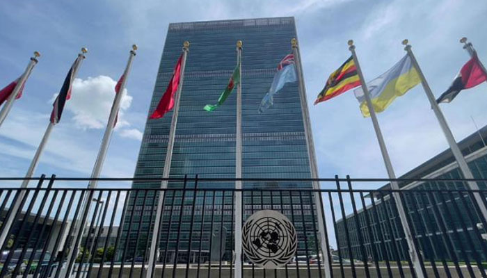 The United Nations headquarters building is seen on the East Side of Manhattan,in New York City, on June 8, 2021. Photo— AFP