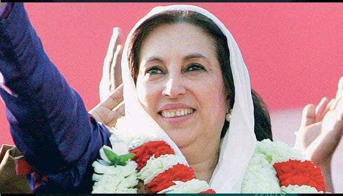 Former prime minister of Pakistan Benazir Bhutto. — Reuters