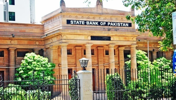 A general overview of the State Bank of Pakistans (SBP) building. — Geo.tv/File