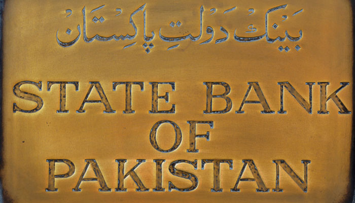 State Bank of Pakistan written on a plaque. — Reuters/File