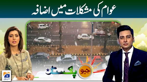 Shows/geo-pakistan - Geo.tv: Latest News Breaking Pakistan, World, Live
