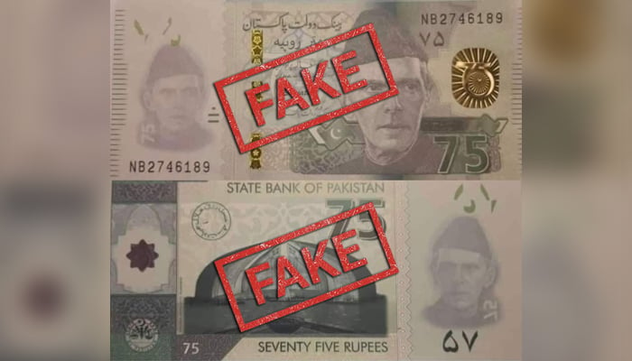 An image of a fake Rs75 bank note that was circulating on social media. — Twitter/StateBank_Pak