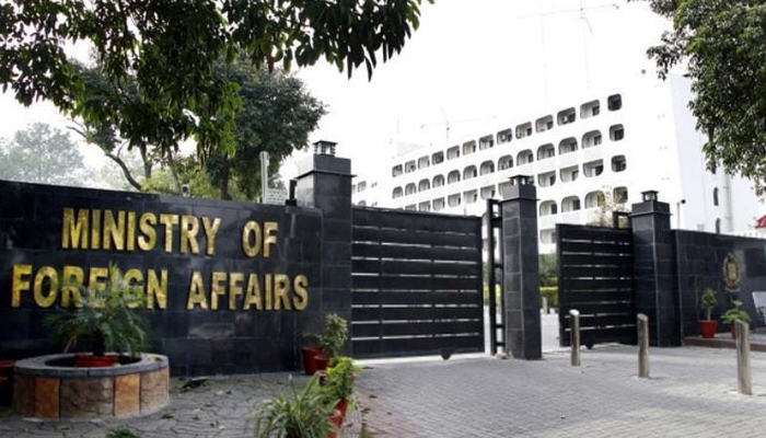 An outside view of the building of the Ministry of Foreign Affairs. — Geo.tv/File