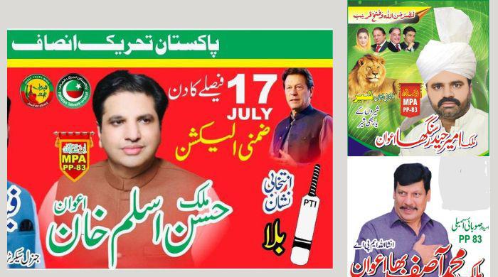 By-poll in PP-83 Khushab: It’s a three-way fight By-poll in PP-83 Khushab: It’s a three-way fight