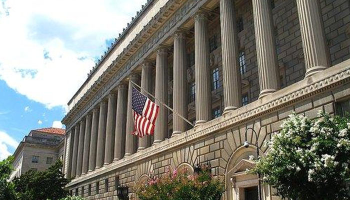 Building of the US Department of Commerce. Photo— US Department of Commerce website