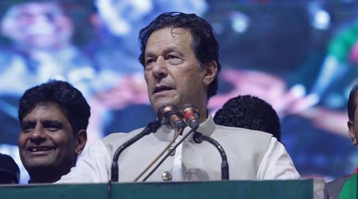 Toshakhana gifts: Imran Khan sold three watches to local dealer