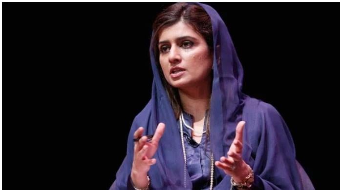 Hina Rabbani Khar calls for easing sanctions on Afghanistan