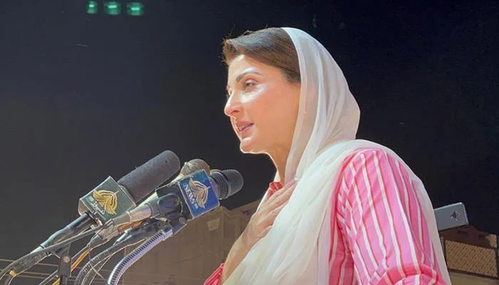 PML-N Vice-President Maryam Nawaz Sharif addressing a jalsa in Lahore on Sunday, July 3, 2022. — Twitter/ @pmln_org