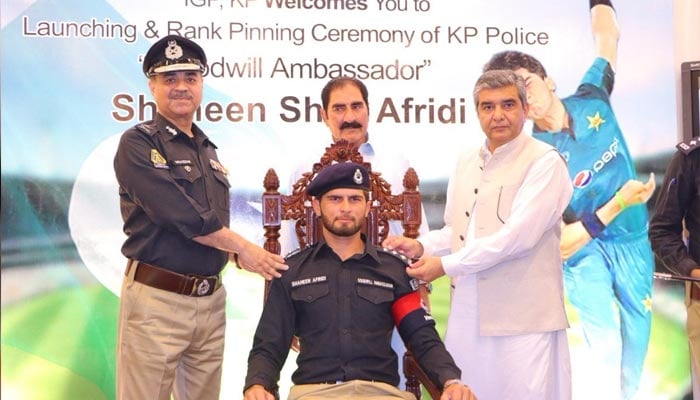 Has Shaheen Shah Afridi joined police force?