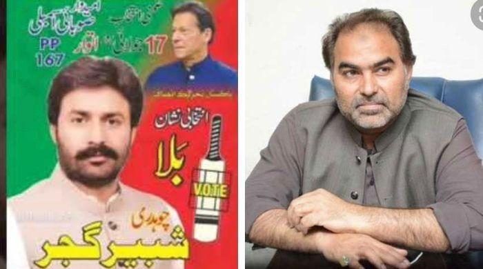 By-poll in PP-167 Lahore: Firing, violence, raids mar election campaigns