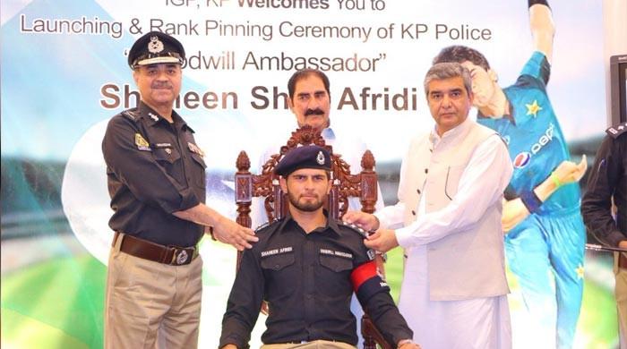 Has Shaheen Shah Afridi joined police force? 