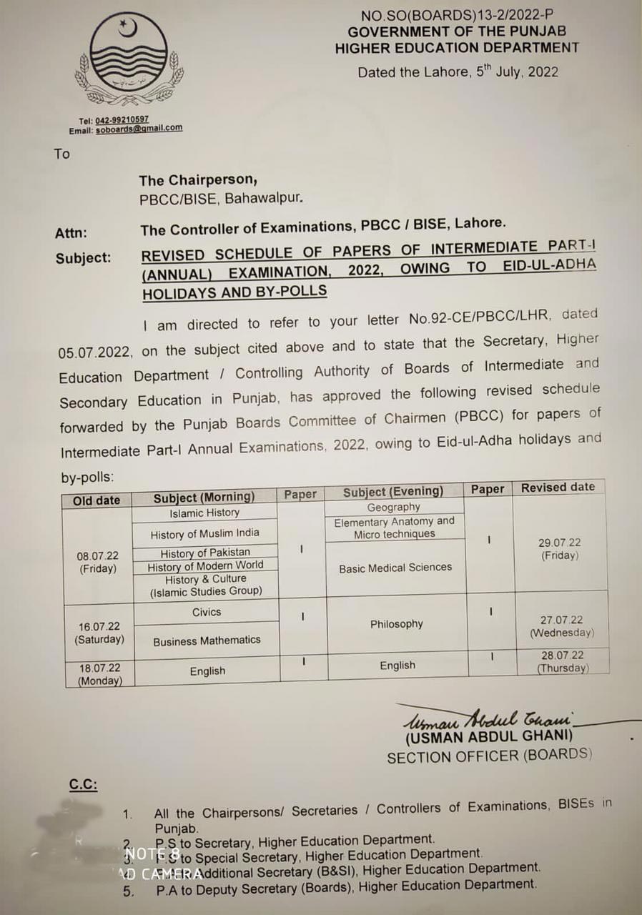 BISE Lahore issues revised schedule of papers for intermediate Part-1 annual examination
