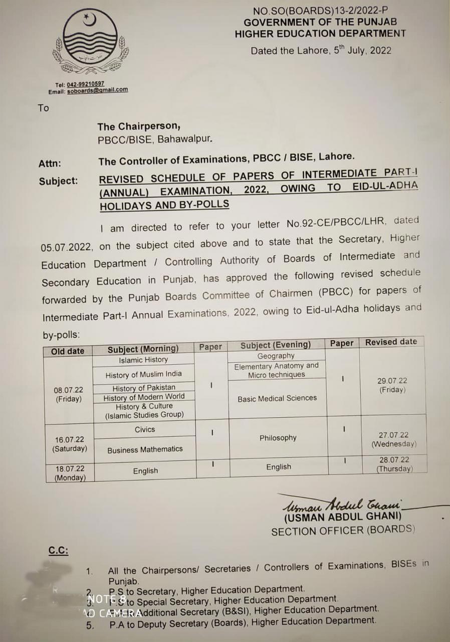 BISE issues revised schedule of papers for intermediate Part-1 annual examination