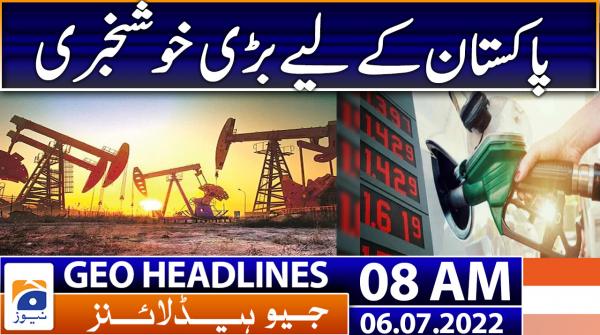 Geo News Headlines 8 AM | 6th July 2022