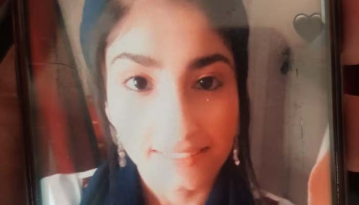 Somaiya Begum went missing on 26 June.— ITV/West Yorkshire Police
