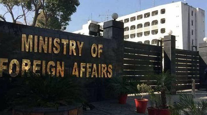 The Ministry of Foreign Affairs. — Photo courtesy Radio Pakistan