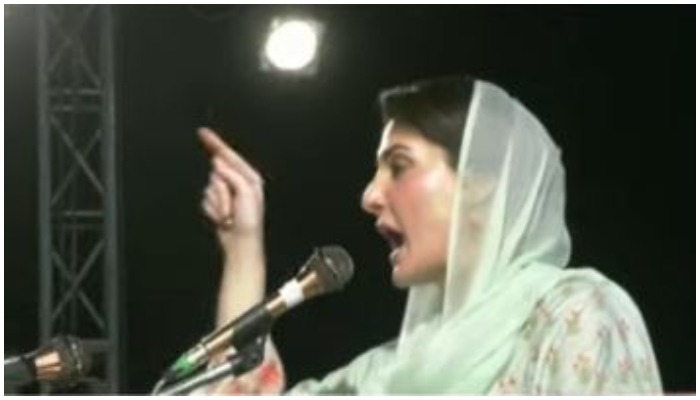 PM Shehbaz akan segera mengumumkan ‘paket bantuan terbesar’ untuk rakyat Pakistan: Maryam Nawaz